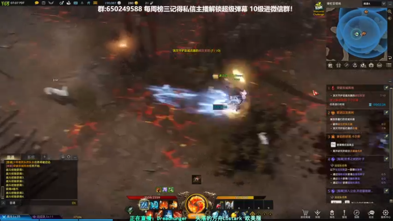 【2022-02-23 23点场】XIN8pyro：【XINPA】好人不干活，当狼猛干事