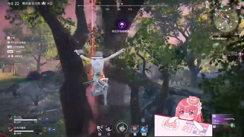 【2022-02-24 06点场】捕捉一只三吃：国服第一能熬