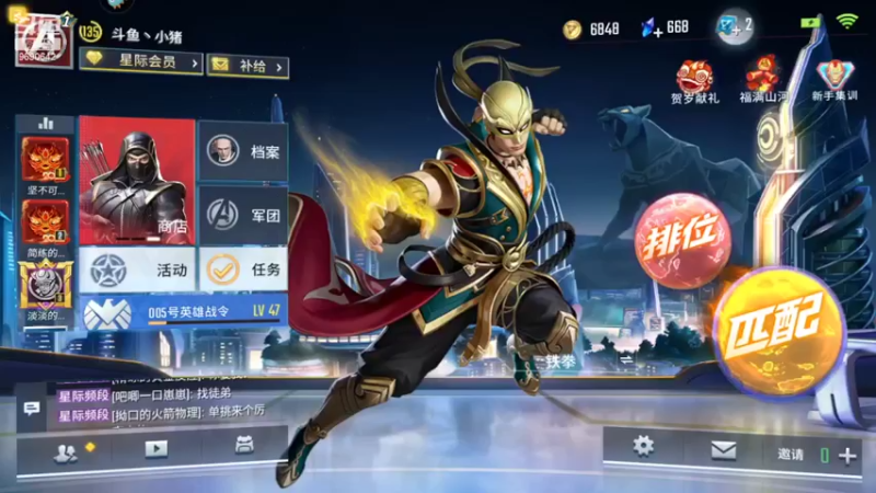 【2022-02-23 18点场】GF丶社会硬茬子：萌新上路，请绕路