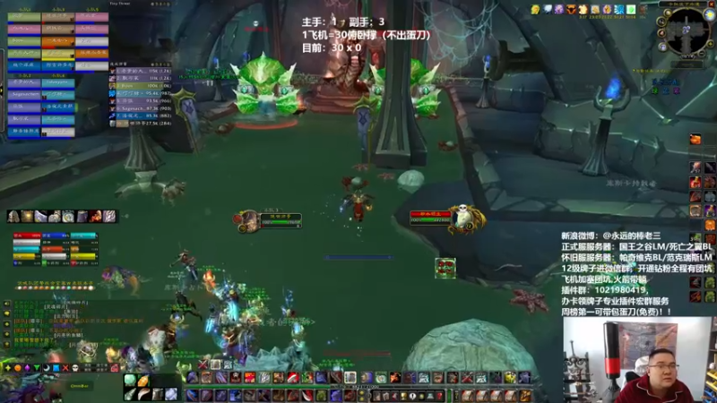 【2022-02-24 16点场】棒老三：三副一主，今天有人要完整！