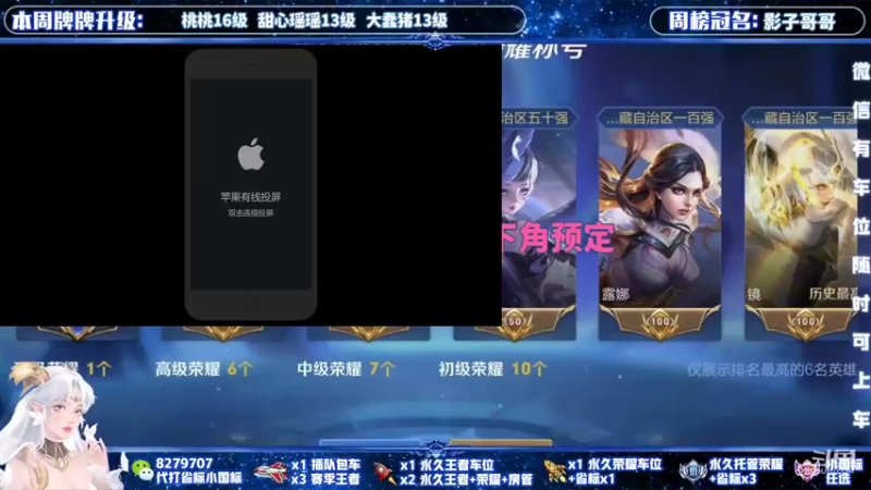 【2022-02-23 14点场】绪伦gg：绪伦：全英雄双系统解决一切上分问题！