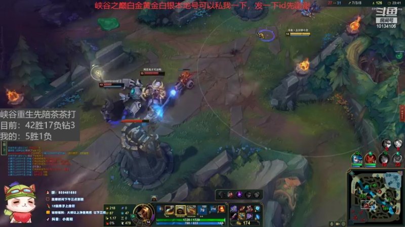 【2022-02-20 18点场】小南阳aks：宇宙第一阿克尚 峡谷之巅冲前十