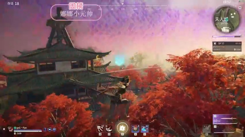 【2022-02-24 05点场】NRK丶反神：季沧海S3天人冲榜