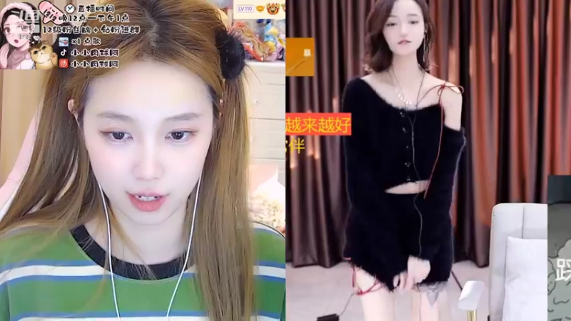【2022-02-24 07点场】小肉球阿：爱笑的女孩运气不会差~