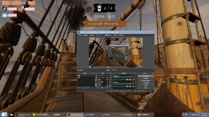 【2022-02-23 17点场】童猪啊i：今晚9点回来