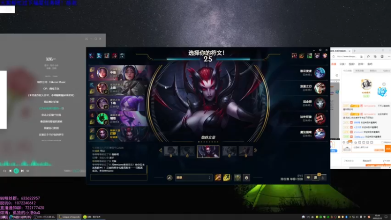 【2022-02-22 15点场】孤独的小浩：新赛季开始搬砖啦！！！