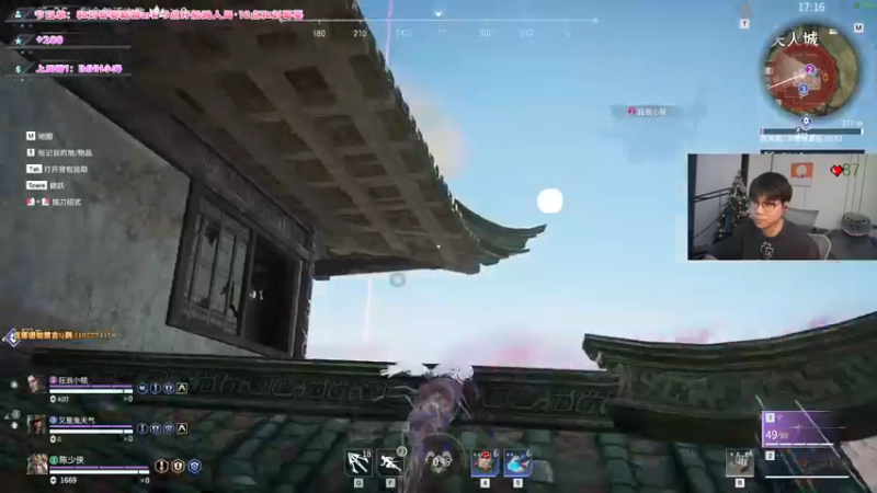 【2022-02-24 18点场】imxiaoxin：【欢迎来到狼人时代】