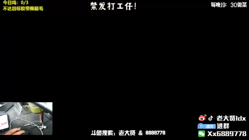 【2022-02-24 19点场】老大贤：国服雷神：带你看遍海岛上的小姐姐