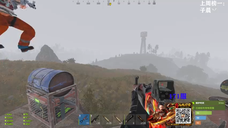 【2022-02-24 00点场】Happy丨猫腻：【猫腻】开荒中 关注点点