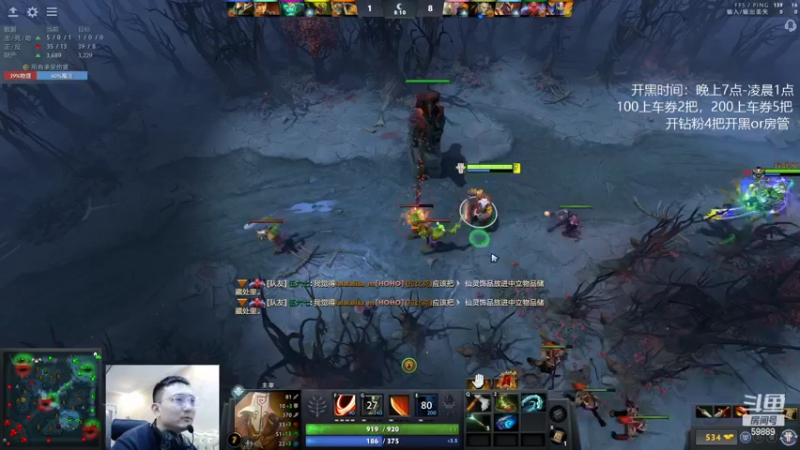 【2022-02-23 22点场】亚瑟归来丶：回来了 有车位！