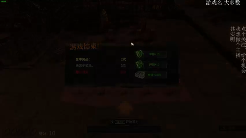 【2022-02-22 21点场】凡尘困：星期二 wake up