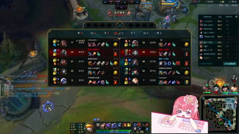 【2022-02-24 04点场】捕捉一只三吃：国服第一能熬