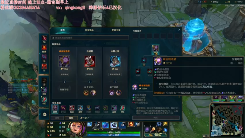 【2022-02-23 21点场】杀神丶晴空：斗鱼前三上单韩服冲分狙击theshy