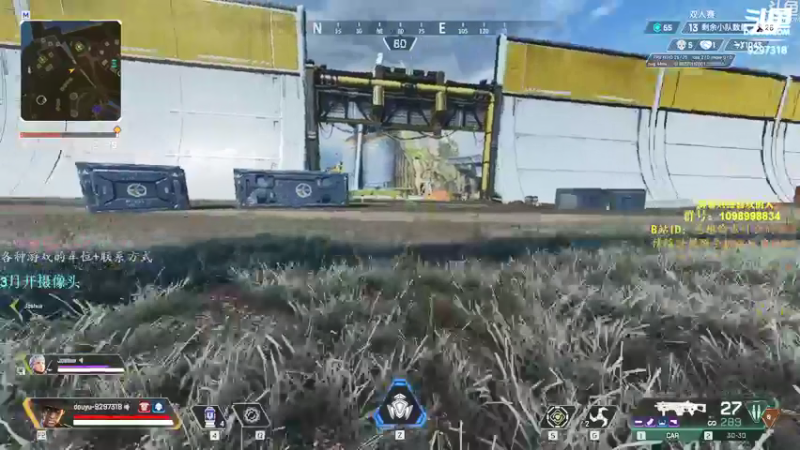 【2022-02-23 17点场】你亲爱的骇哥：【骇客】love yourself