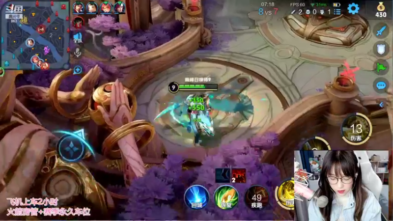 【2022-02-24 17点场】解说孙立人：每天五小时