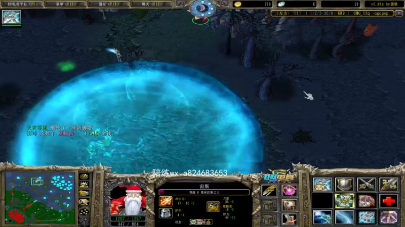 【2022-02-23 20点场】a824683653：建议你先出个支配