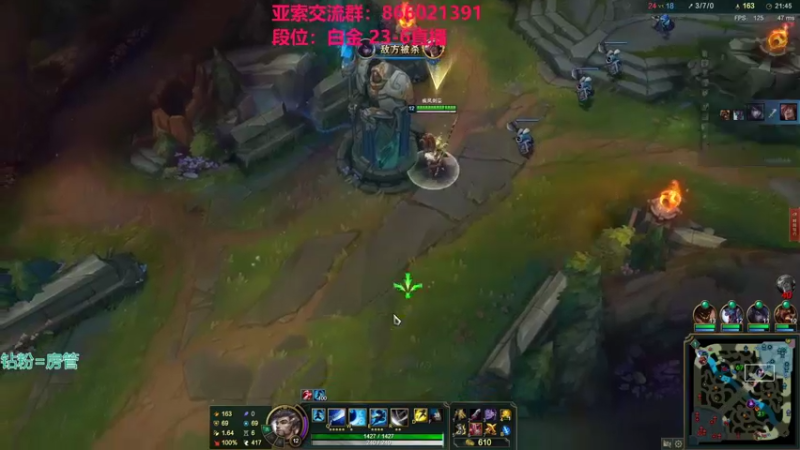 【2022-02-24 01点场】凉风亚索yasuo：快乐风男：亚索or永恩