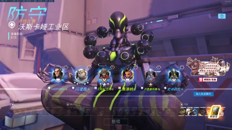 【2022-02-24 19点场】训练把场机器人：机器人：想学重装坦克？来这就对了！