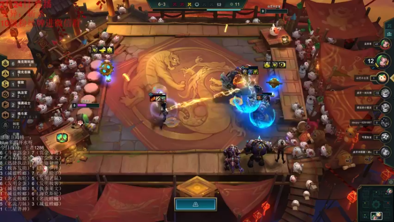 【2022-02-24 10点场】初音未来灰飞：S6.5新赛季开冲！！