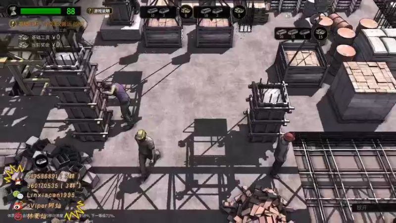 【2022-02-24 01点场】sViper丶阿灿：阿灿：王者荣耀真好玩