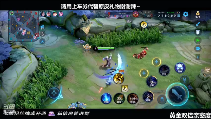 【2022-02-23 23点场】小乃丸：【黄金双倍】男丁女丁向前冲