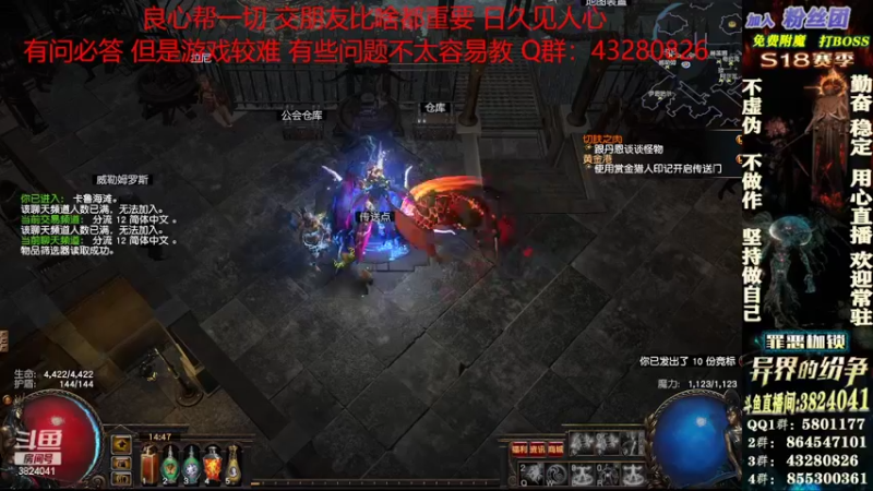 【2022-02-23 14点场】永远的八戒：良心帮一切 细节跟效率的代表