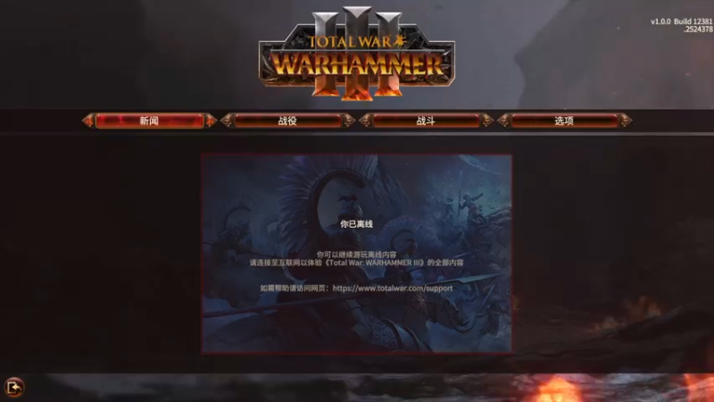 【2022-02-22 21点场】左蛋奴右一库：白眉鹰王，大奸似忠