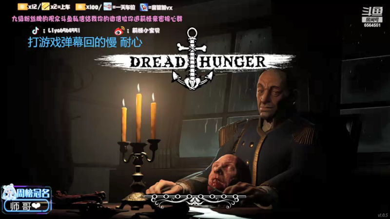 【2022-02-23 21点场】莉娅小宝贝：20岁中单想上分