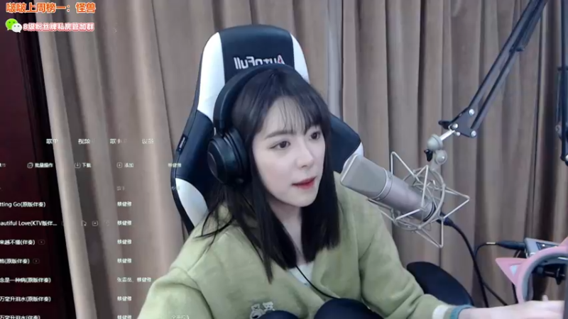 【2022-02-23 22点场】童猪啊i：主机区蔡健雅！