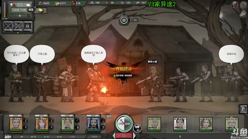 【2022-02-23 21点场】荣耀洋洋：【洋洋】小众，独立，单机游戏！