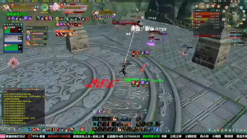 【2022-02-24 20点场】慕堇丶：天策散排冲2800！