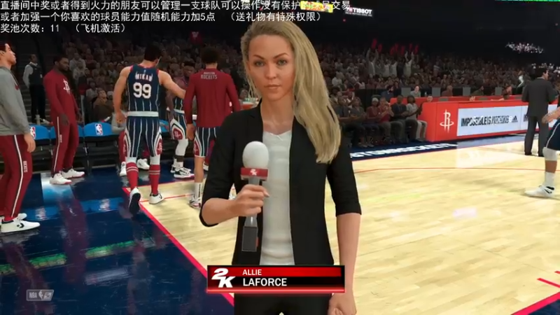 【2022-02-19 00点场】喝不完的可乐：小乐：NBA2K大联盟第三赛季快来选球队