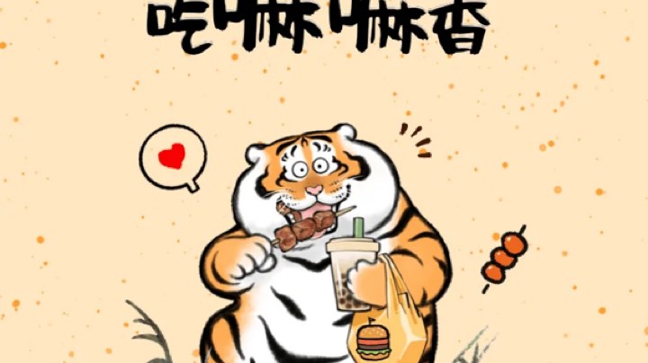 Dread hunger直播回看