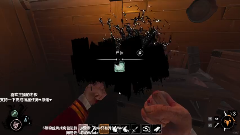 【2022-02-24 08点场】WadeOvO丶：Wade:爆杀流顶级操作教学