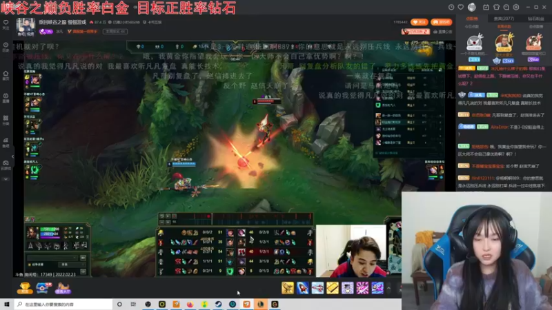 【2022-02-23 23点场】小蝌蚪羊月：小蝌蚪：金牌AD讲解师