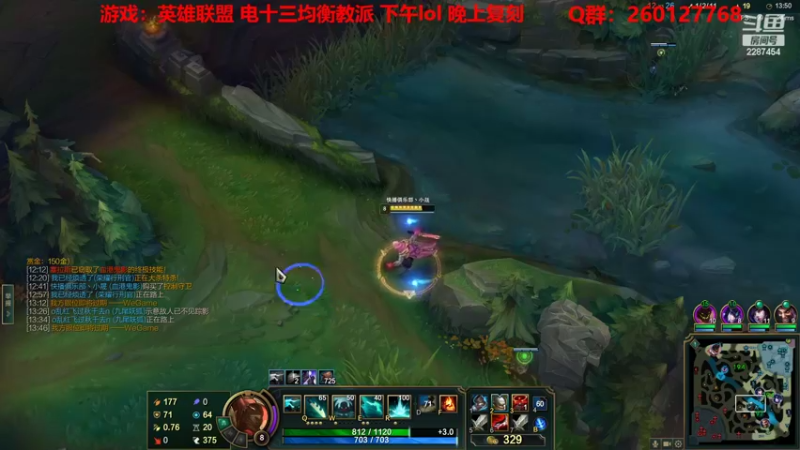 【2022-02-18 14点场】淼小晟：小晟：玩游戏就是要啸着玩