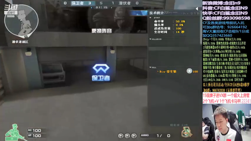 【2022-02-23 17点场】白鲨念旧N9：认真练枪，调整状态