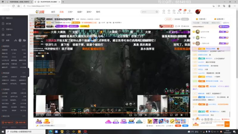 【2022-02-23 23点场】Jing靖哥哥：退役了~回归正常直播~