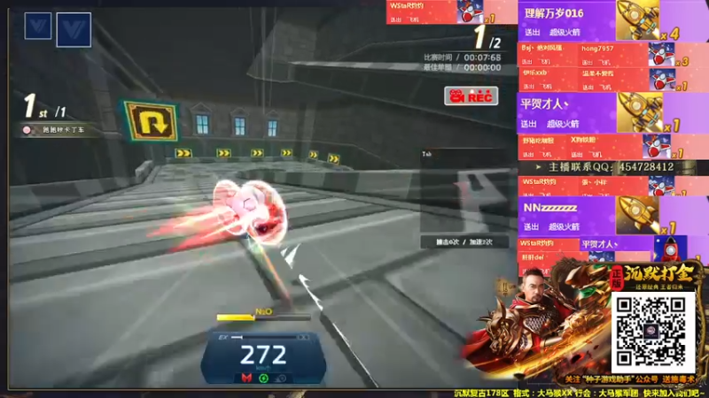 【2022-02-24 06点场】AMG小牧：~~练练弱图~~~晚上好~