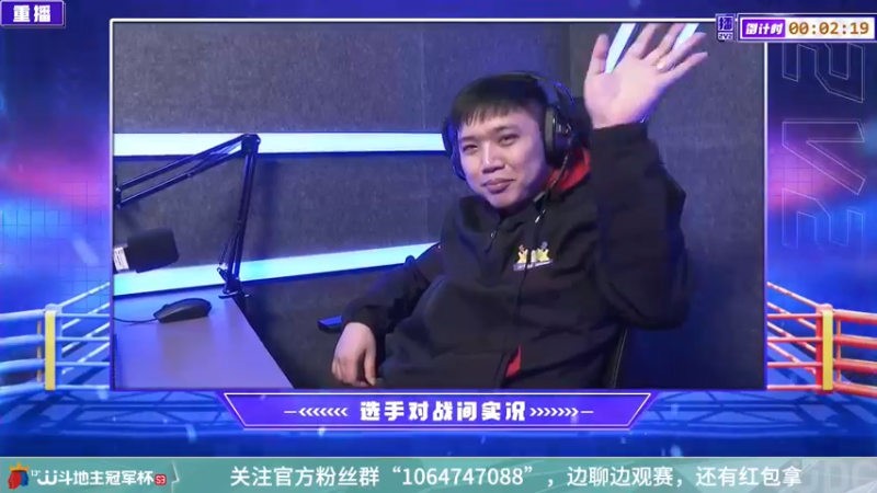 【2022-02-24 15点场】JJ斗地主官方：高手驾到-2V2擂王赛
