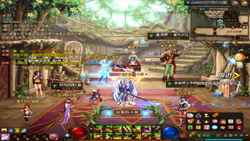 【2022-02-24 16点场】花间树：跨1养老院 238973