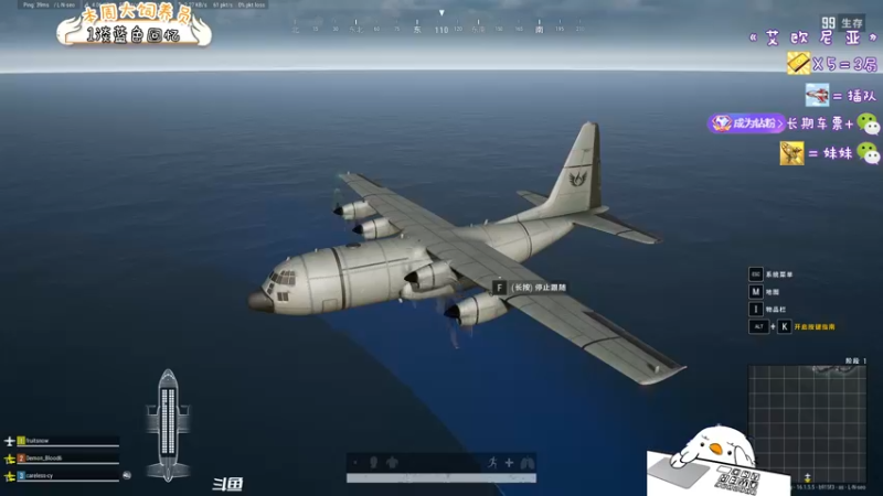 【2022-02-23 18点场】内只鹅：【小奶团】好想抢走主播鼠标