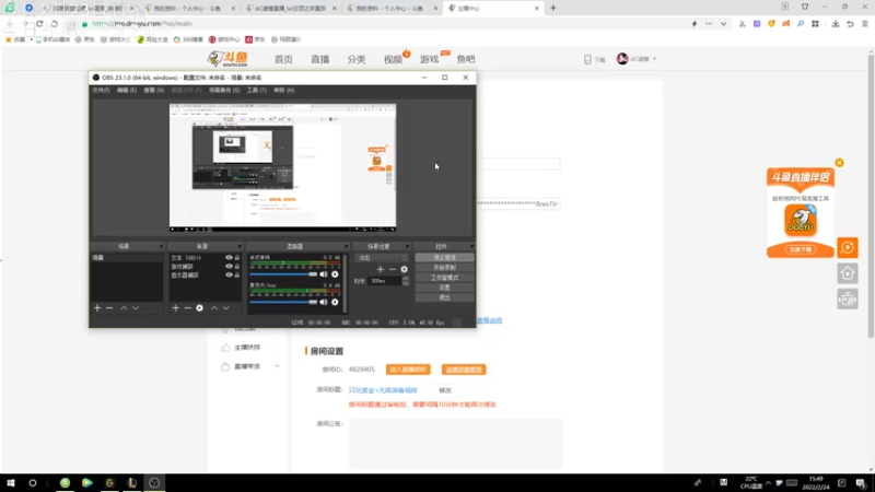 【2022-02-24 15点场】AC遗憾：只玩赏金+无限装备塔姆