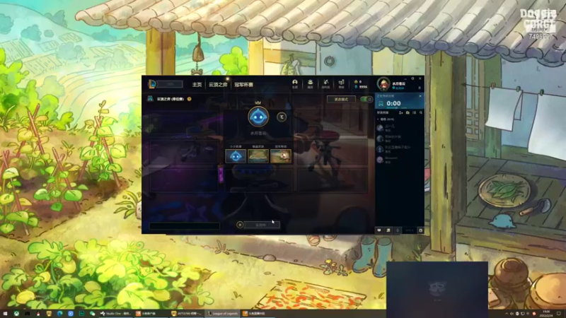 【2022-02-24 19点场】钟离沐泽：今天还是随心