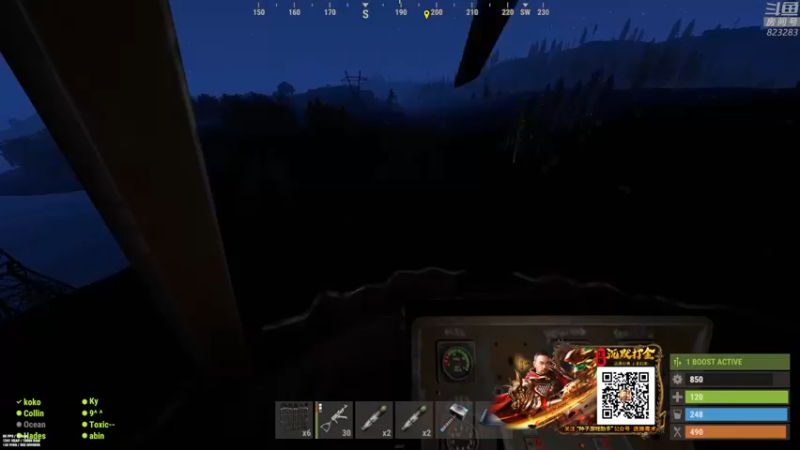 【2022-02-23 23点场】1K黄辉冯：黄辉冯：部落 生存大师