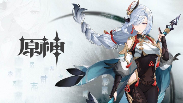 《原神》申鹤传说任务完结