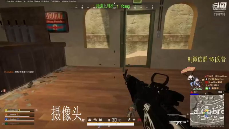 【2022-02-22 02点场】SMG17Smallccc：训练赛 晚点rank  7889732