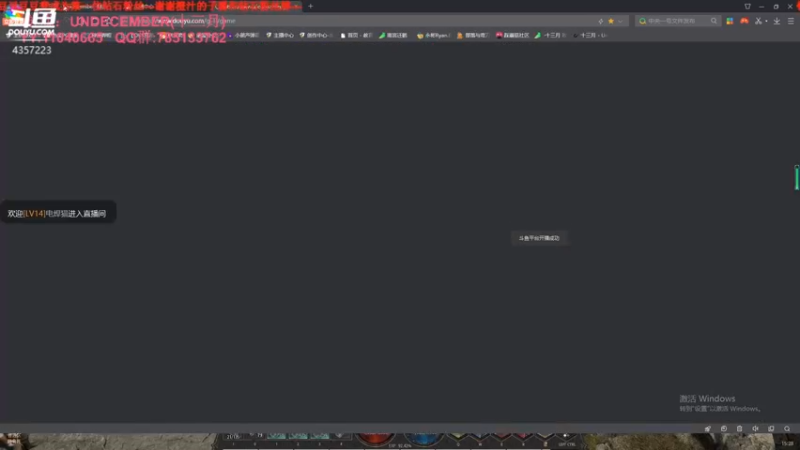 【2022-02-23 14点场】我有吾王之命：【吾王】十三月-刷宝套刷宝不掉宝？