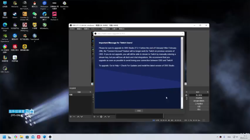 【2022-02-24 21点场】披着貂毛的DJ蛋：亚太狗王董驴带你走进不一样的绝地吃鸡世界
