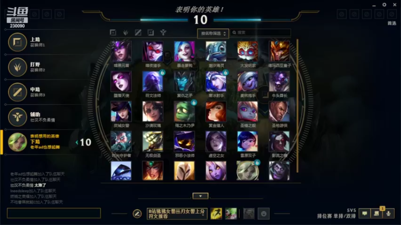 【2022-02-23 23点场】第一神牛丶久久大魔王：就爱单排ad坐牢